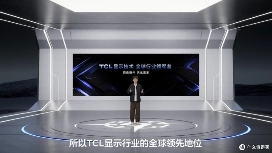 从客厅王者到桌面新贵,自研技术才是 TCL 的终极底气