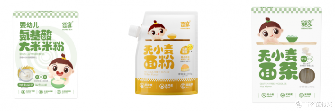 2026年婴享再发力!低敏赛道TOP敏宝必选!