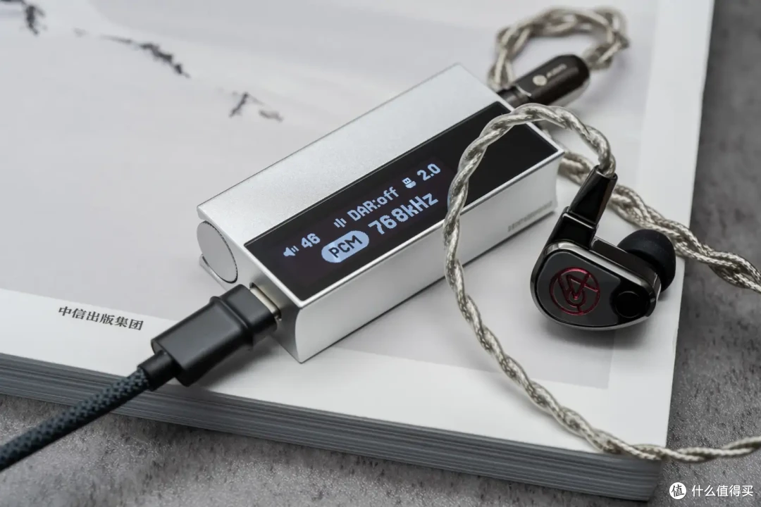 万元播放器的精致感?聊Astell&Kern HC5便携解码耳放