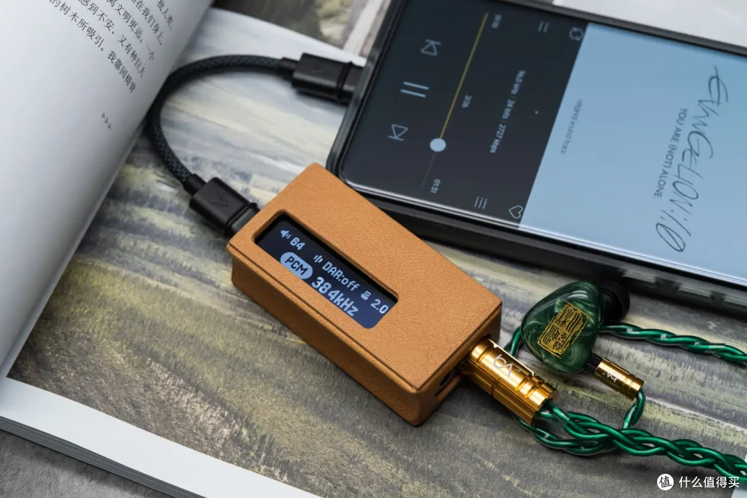 万元播放器的精致感?聊Astell&Kern HC5便携解码耳放