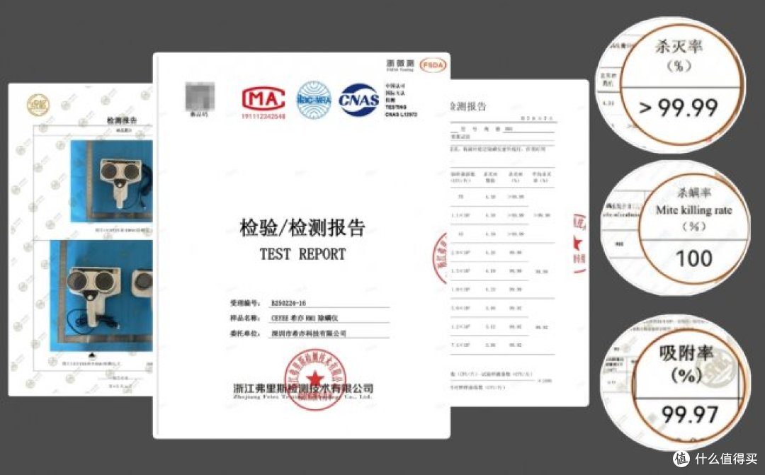 除螨仪排行第一名是哪个牌子?热销爆款除螨仪十大名牌排名!