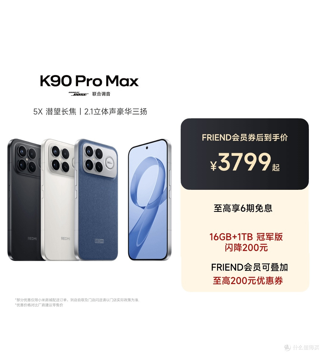 K90promax