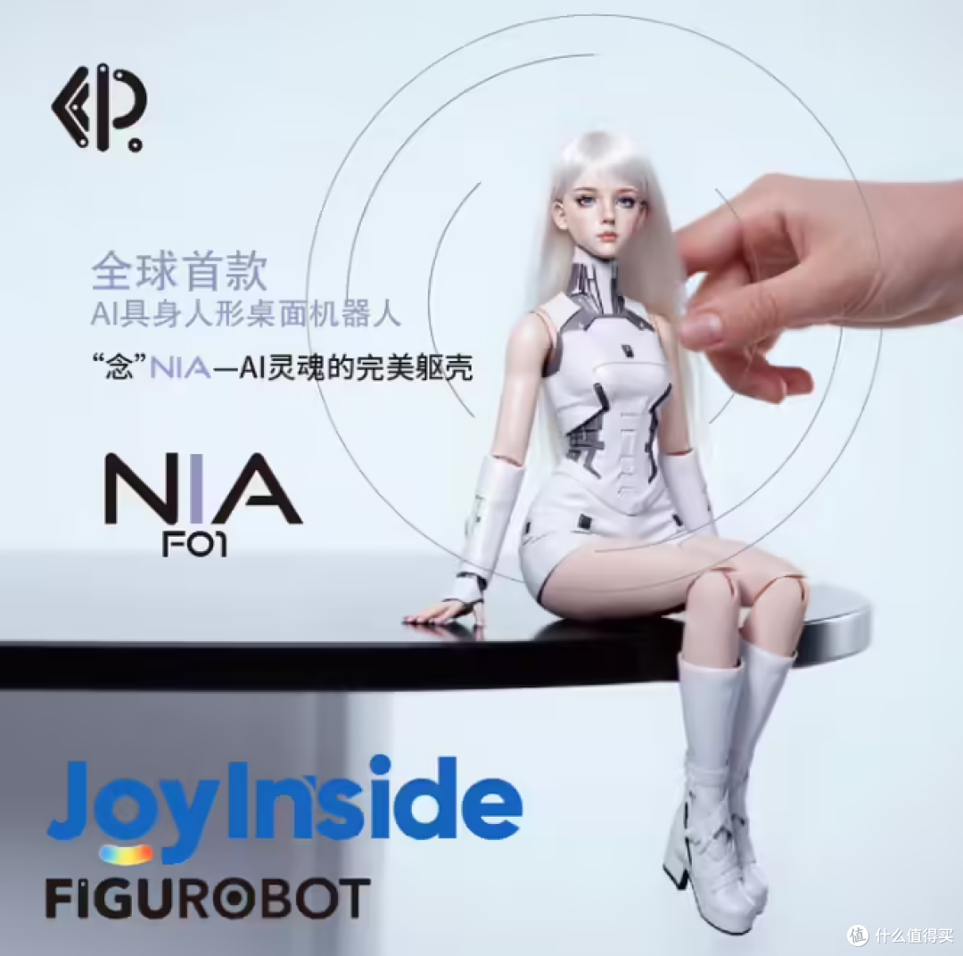 2026 AWE 启幕:AI 重构生活