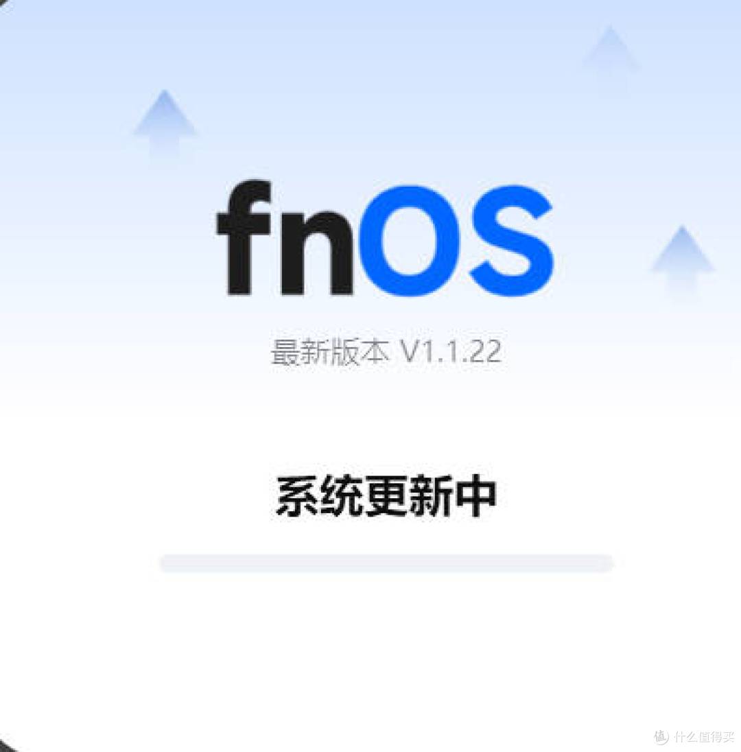 魔咒!斐讯N1与arm版飞牛的相爱相杀