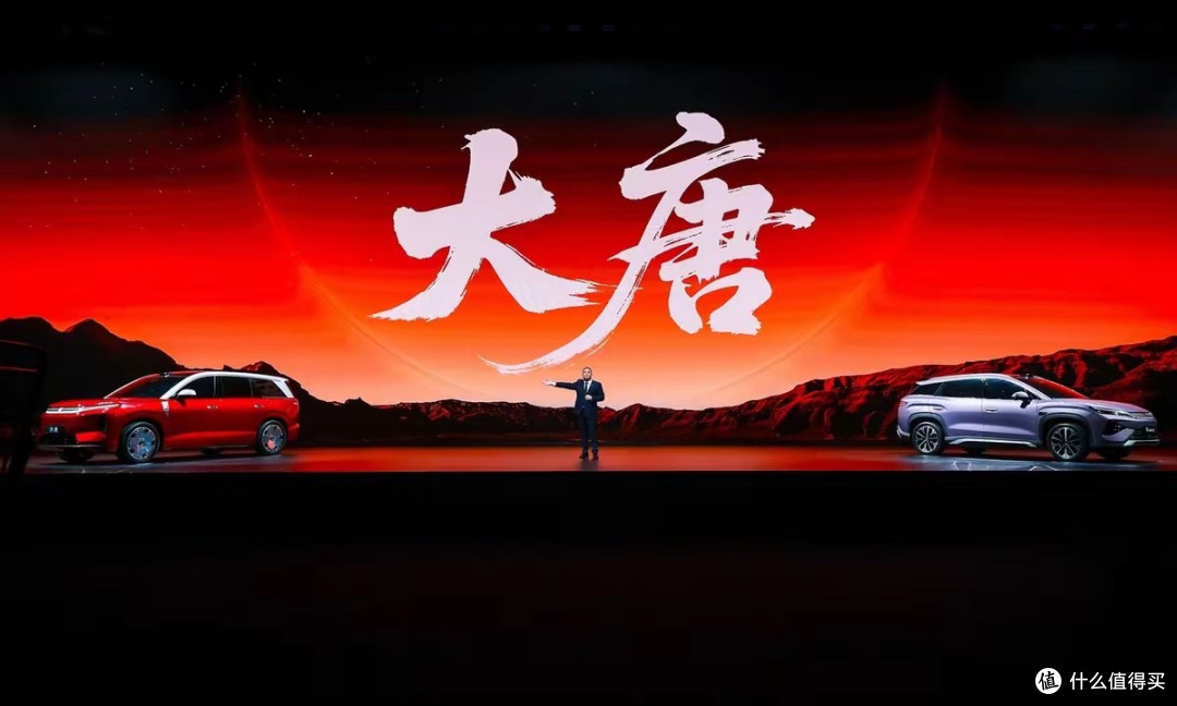 比亚迪大唐首发!黑科技拉满,EV版续航950km,10%-97%约9分钟