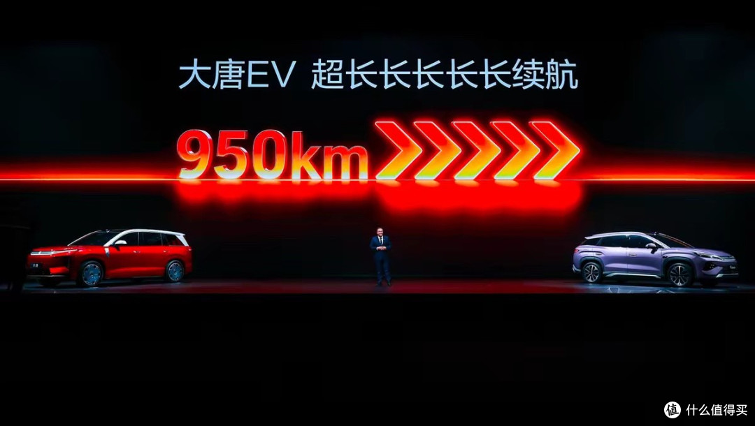 比亚迪大唐首发!黑科技拉满,EV版续航950km,10%-97%约9分钟