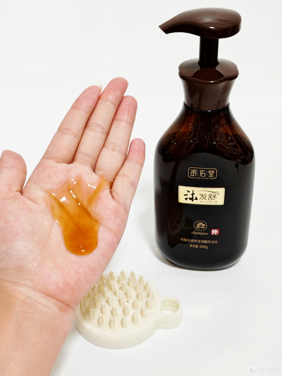 头皮救星✨ 被油痘屑+脱发折磨哭，终于被这款中药洗发水拿捏了