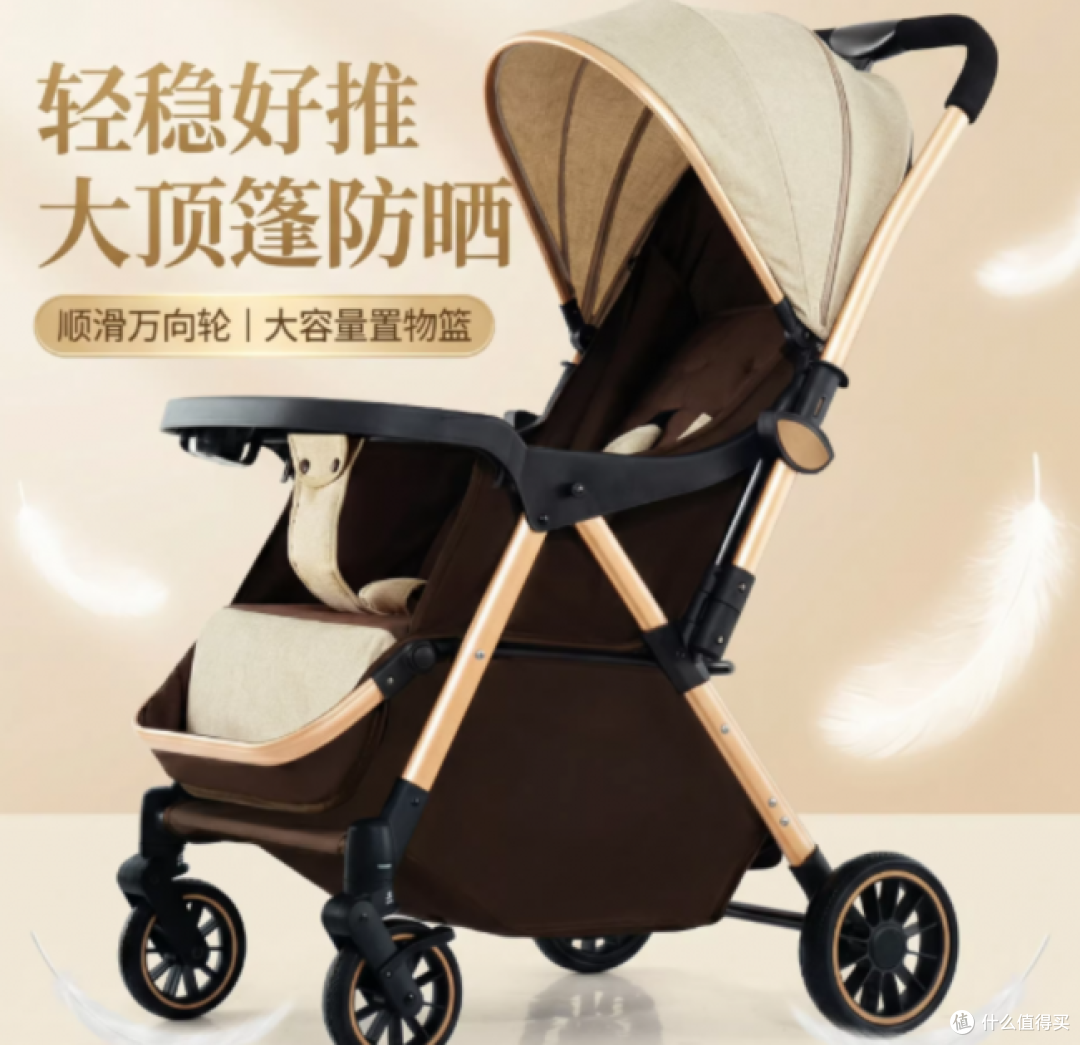 2026 婴儿车怎么选？六大选购要点 + 五款热门品牌适配场景详解