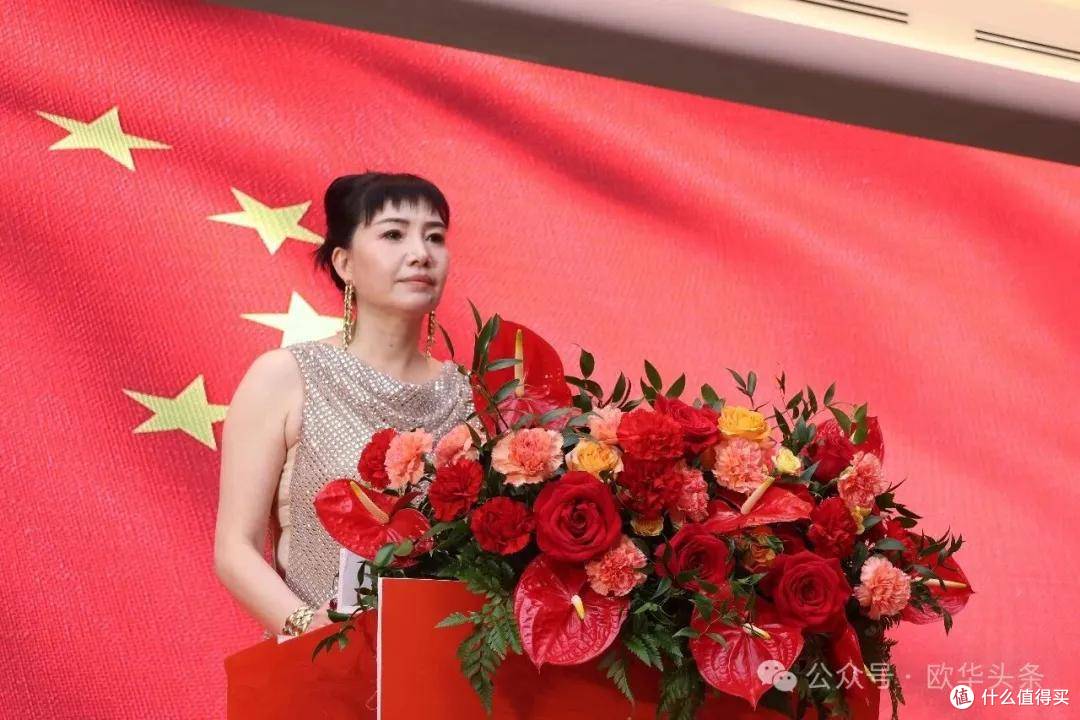 意大利托斯卡纳普拉托华侨华人妇女总会成立庆典余冬红任首届会长