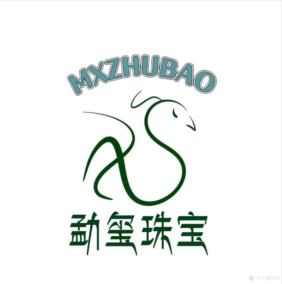 玉见翡韵华章——勐玺珠宝创始人放金华