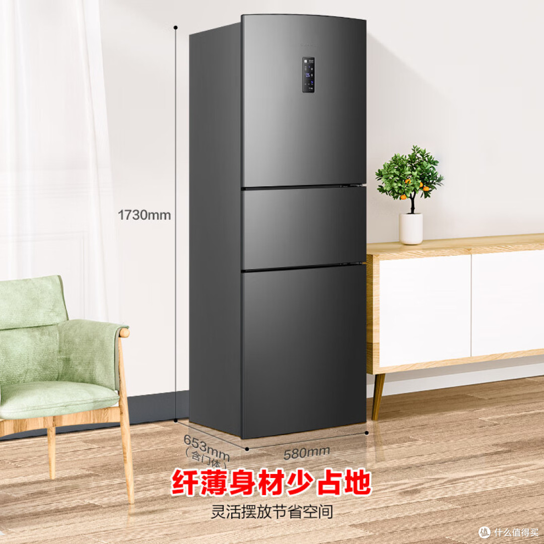 2026年电冰箱怎么选？这5款公认口碑最好的冰箱推荐