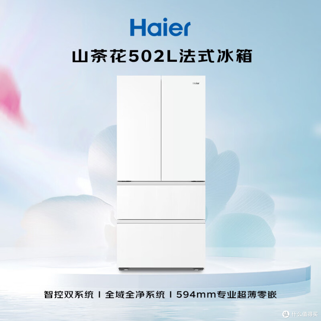 2026年电冰箱怎么选？这5款公认口碑最好的冰箱推荐