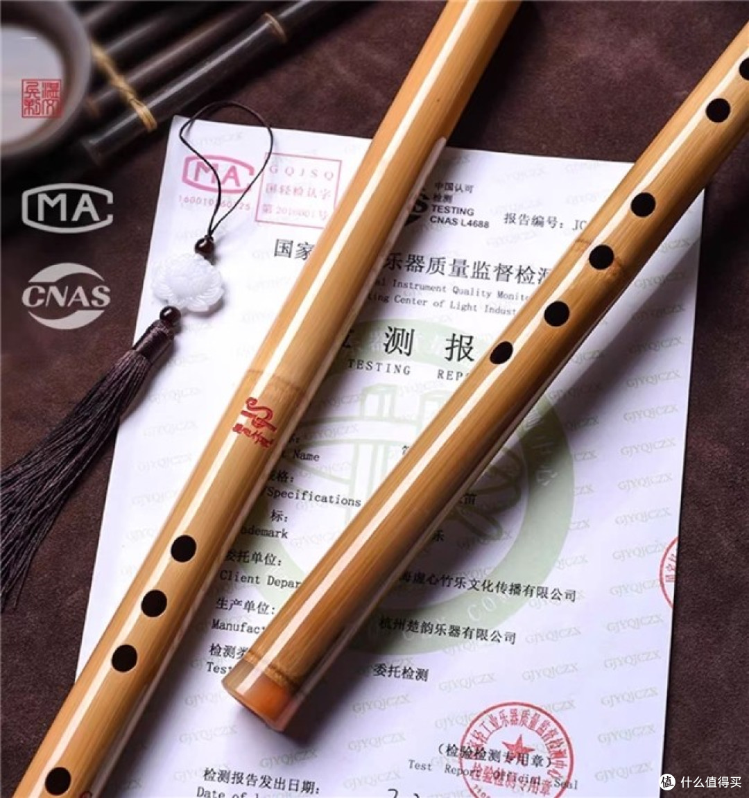 湛文兵箫推荐:从入门到专业的匠心之选