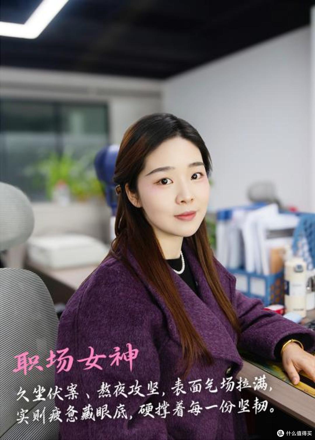 女神节送礼|不送鲜花送健康,氧精灵承包她一整年的呼吸安心