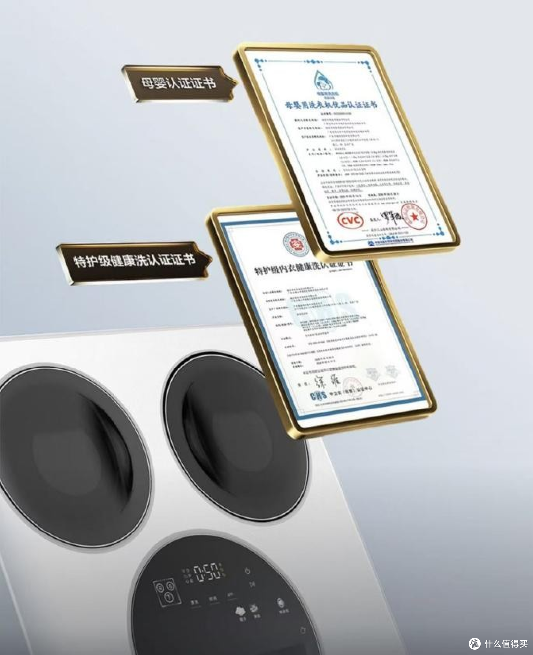 2026洗衣机推荐,解锁精致洗护新想象