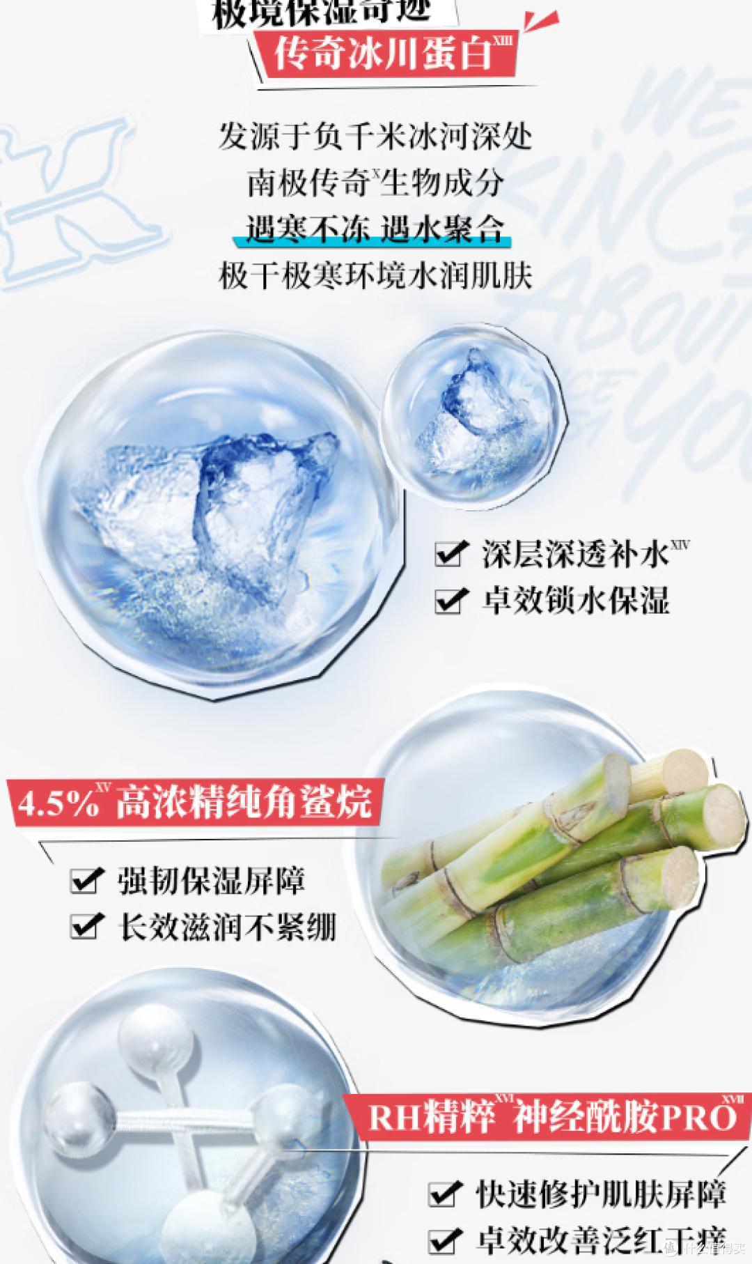 科颜氏高保湿面霜 50ml 礼盒,干皮本命保湿天花板