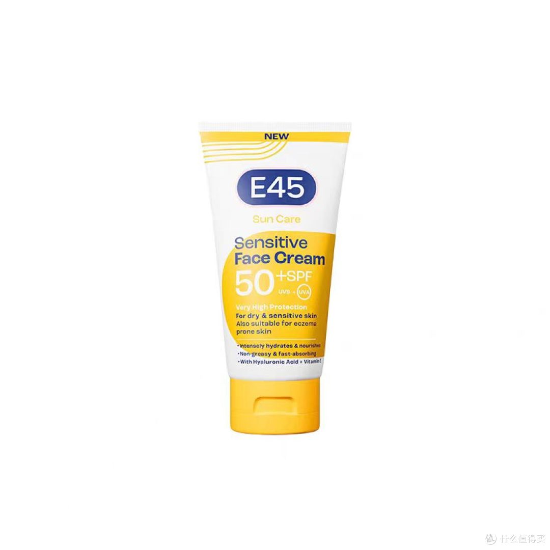 干敏皮本命防晒｜英国 E45 全波段防晒霜，温和到皮肤科都夸
