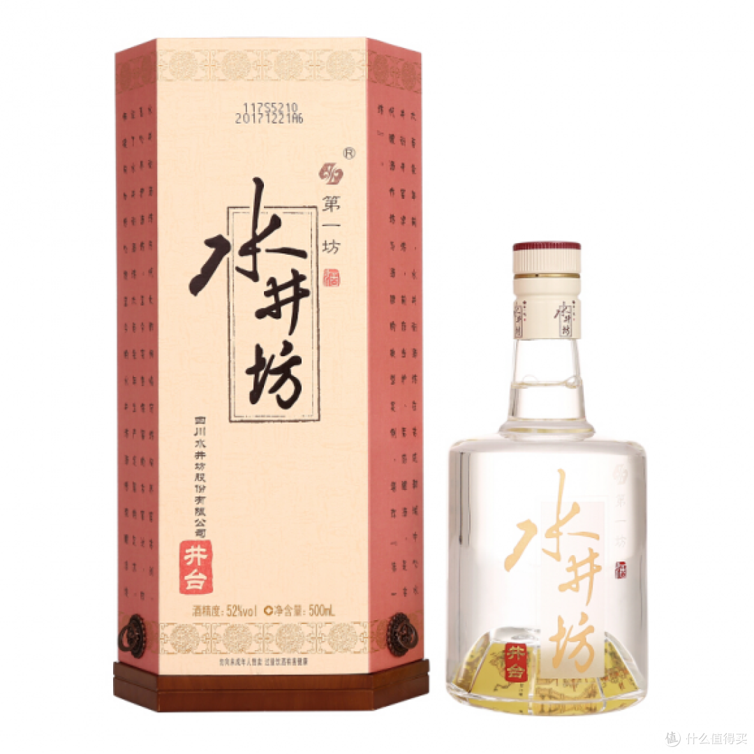 2026婚宴白酒全景观察:300-500元婚宴用酒推荐金榜
