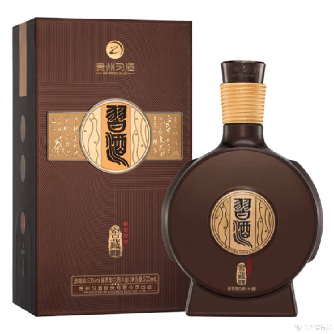 古20 年份原浆 白酒 500mL ×2本セット　安徽古井贡酒股份有限公司 古井贡酒年份原浆古20 52%vol 浓香型白酒500ml*2瓶双支装【报价价格