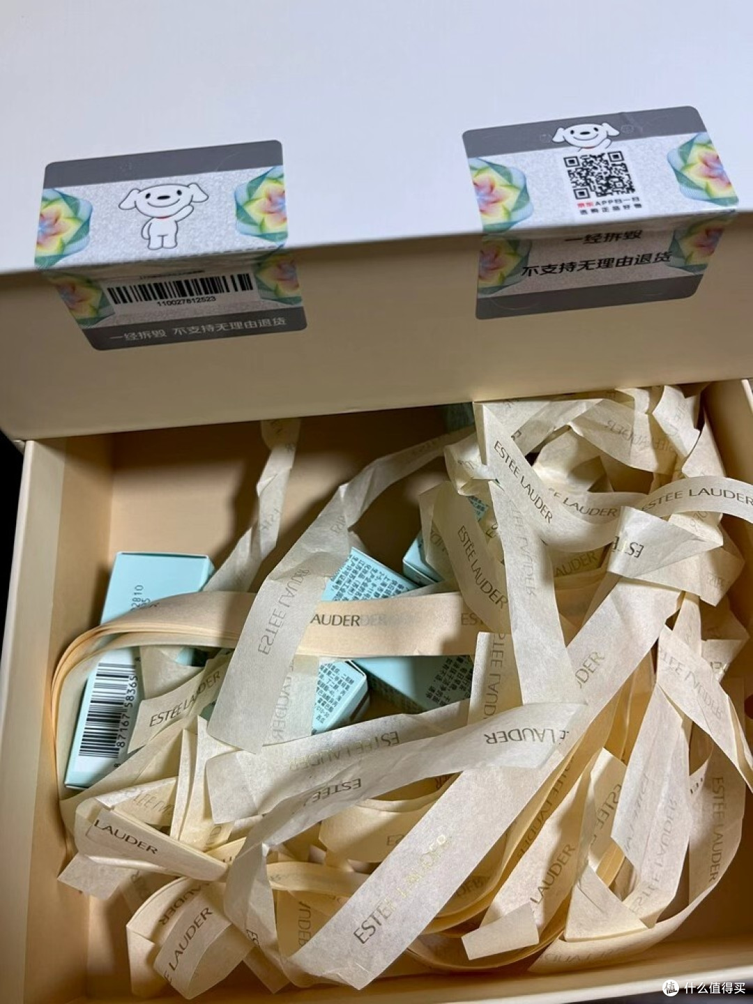 雅诗兰黛智妍焕白套装,精致护肤的仪式感