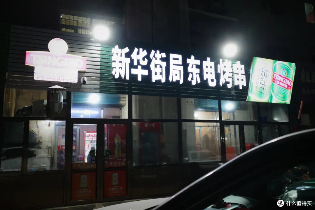 口味再挑剔的人，也得被这座城市馋得心服口服！