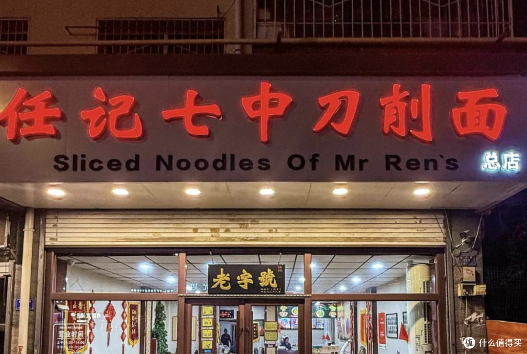 口味再挑剔的人，也得被这座城市馋得心服口服！