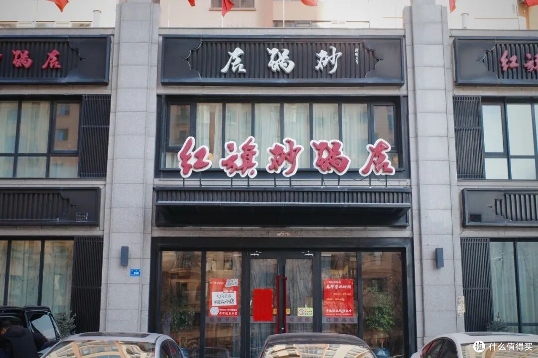 口味再挑剔的人，也得被这座城市馋得心服口服！