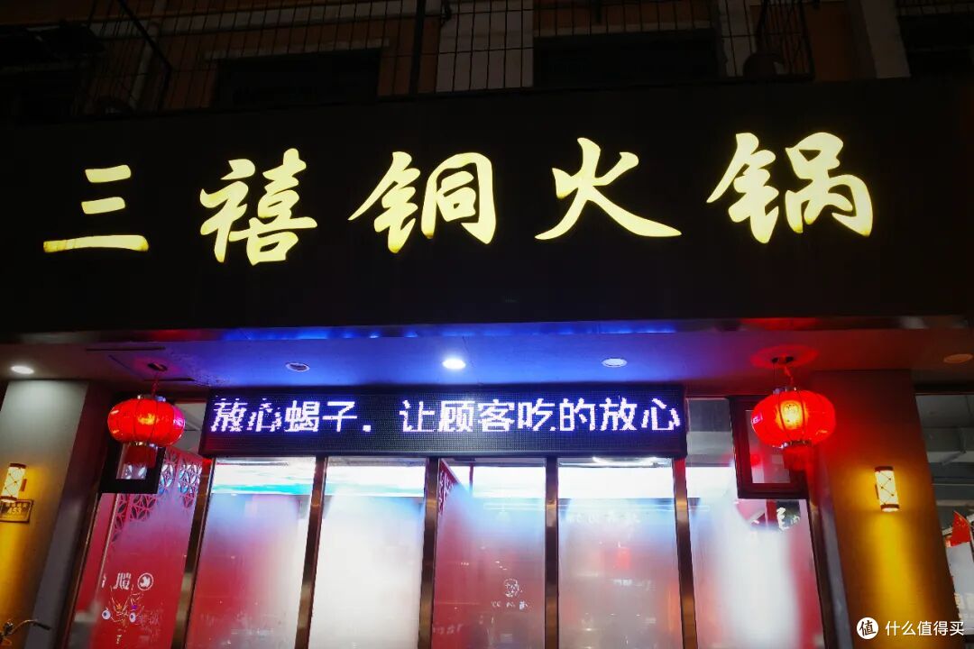 口味再挑剔的人，也得被这座城市馋得心服口服！