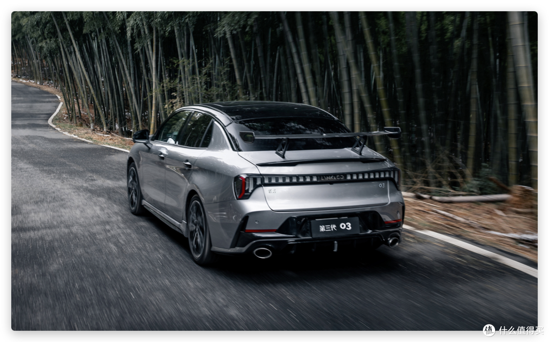 2.0T,领克03大尾翼版只卖15.98万元!最大功率272马力