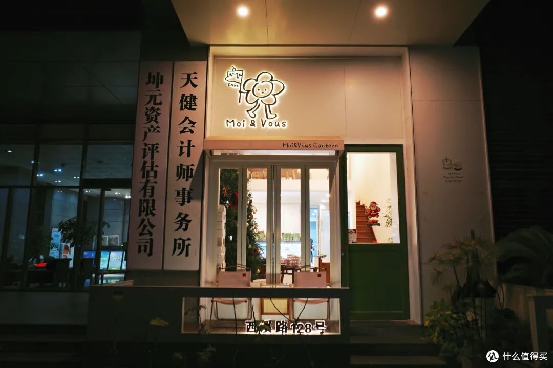 超全“杀糕”指南!甜品之神眷顾的“糕都”,名不虚传!