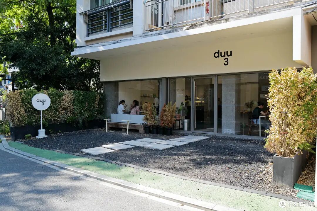 超全“杀糕”指南!甜品之神眷顾的“糕都”,名不虚传!