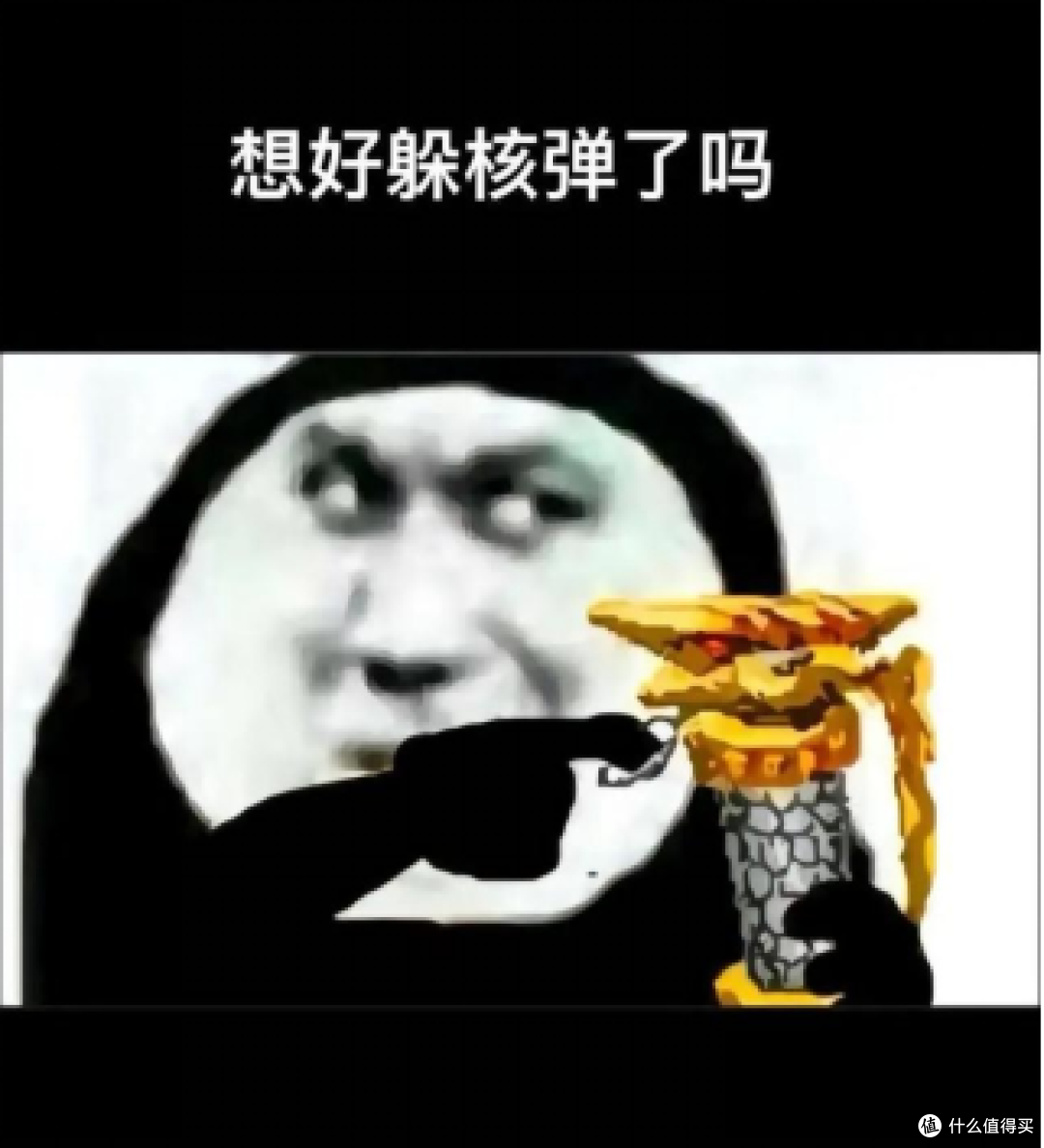 从听不清到先手制敌,CF想一把到位,只差一副 VSGpro电竞耳机