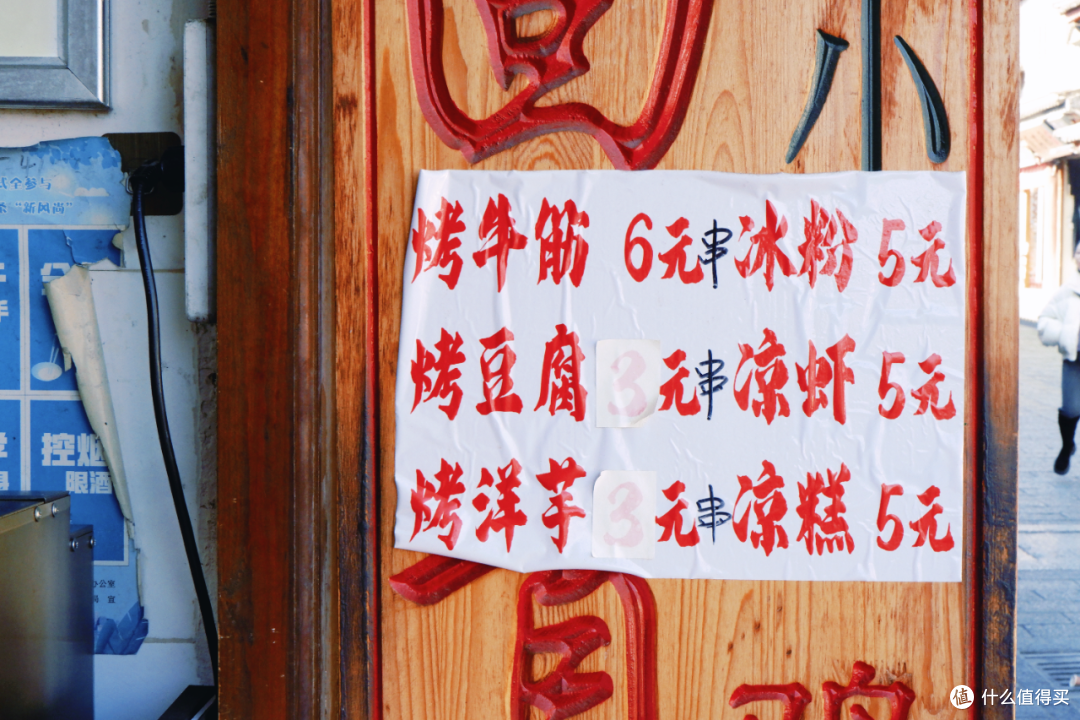 吃完早饭想退休，吃完午饭想躺平！这座小城真让人舍不得离开！