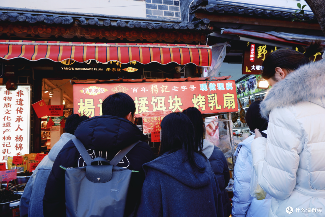 吃完早饭想退休，吃完午饭想躺平！这座小城真让人舍不得离开！