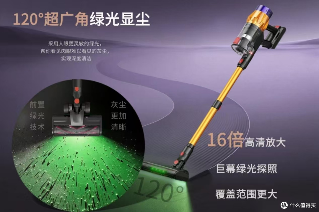 CEWEY和友望吸尘器什么牌子最好最实用公认好用的无线吸尘器推荐