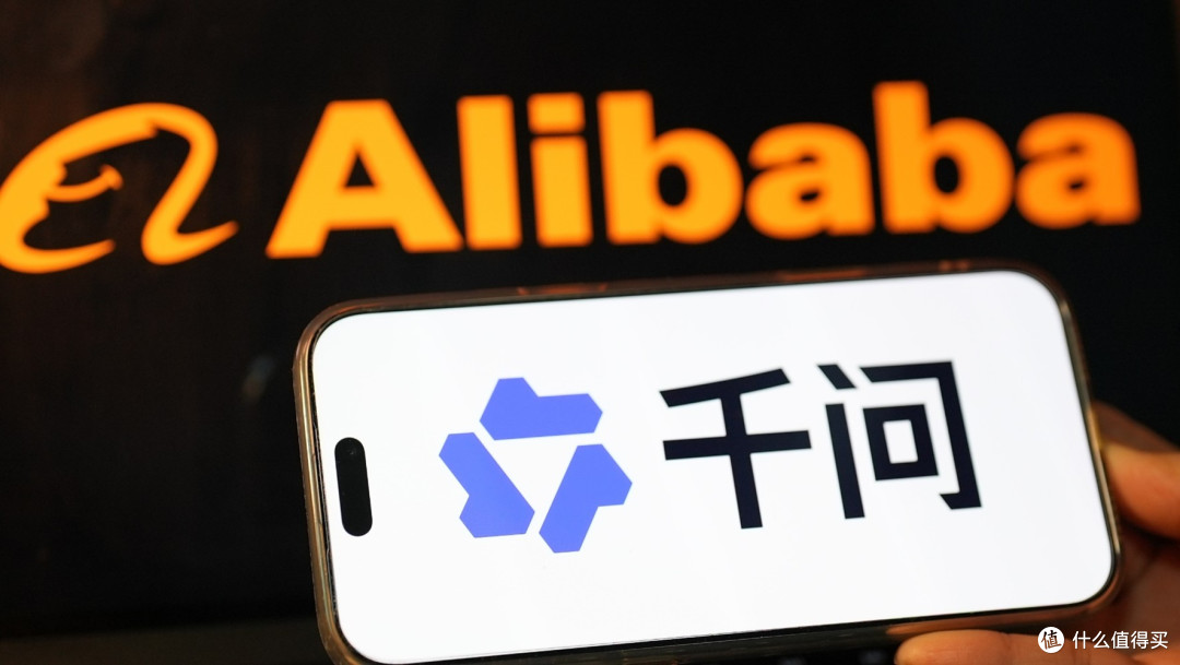 阿里千问,这次真给马云“争气”了