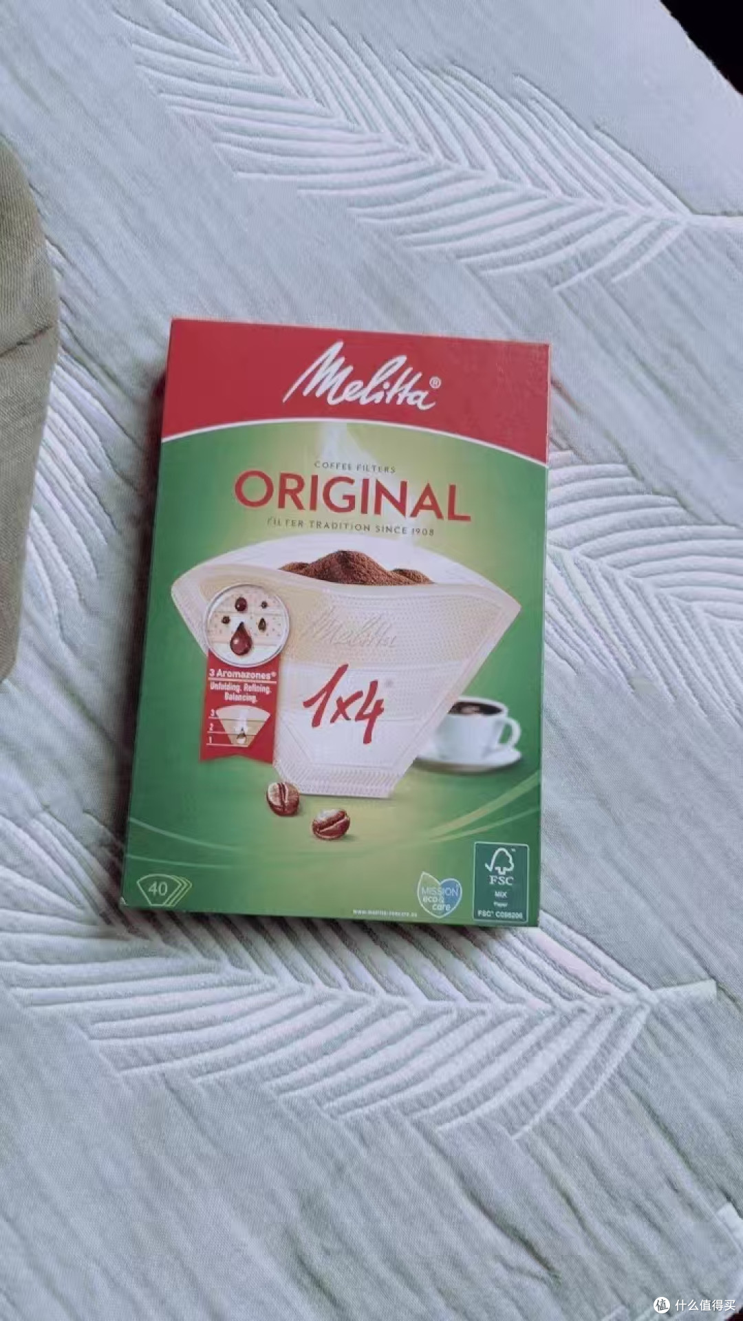 ✨手冲党封神!百年德系精工滤纸,在家喝出咖啡馆级口感☕️