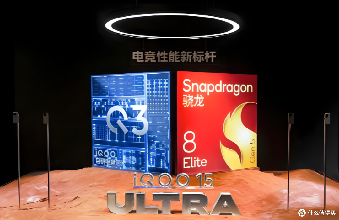 新机榜第一名:451万跑分+2K三星屏+7400mAh,16GB+512GB更亲民了
