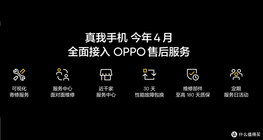 继魅族之后,2026年第二个“撑不住”的手机品牌也出现了
