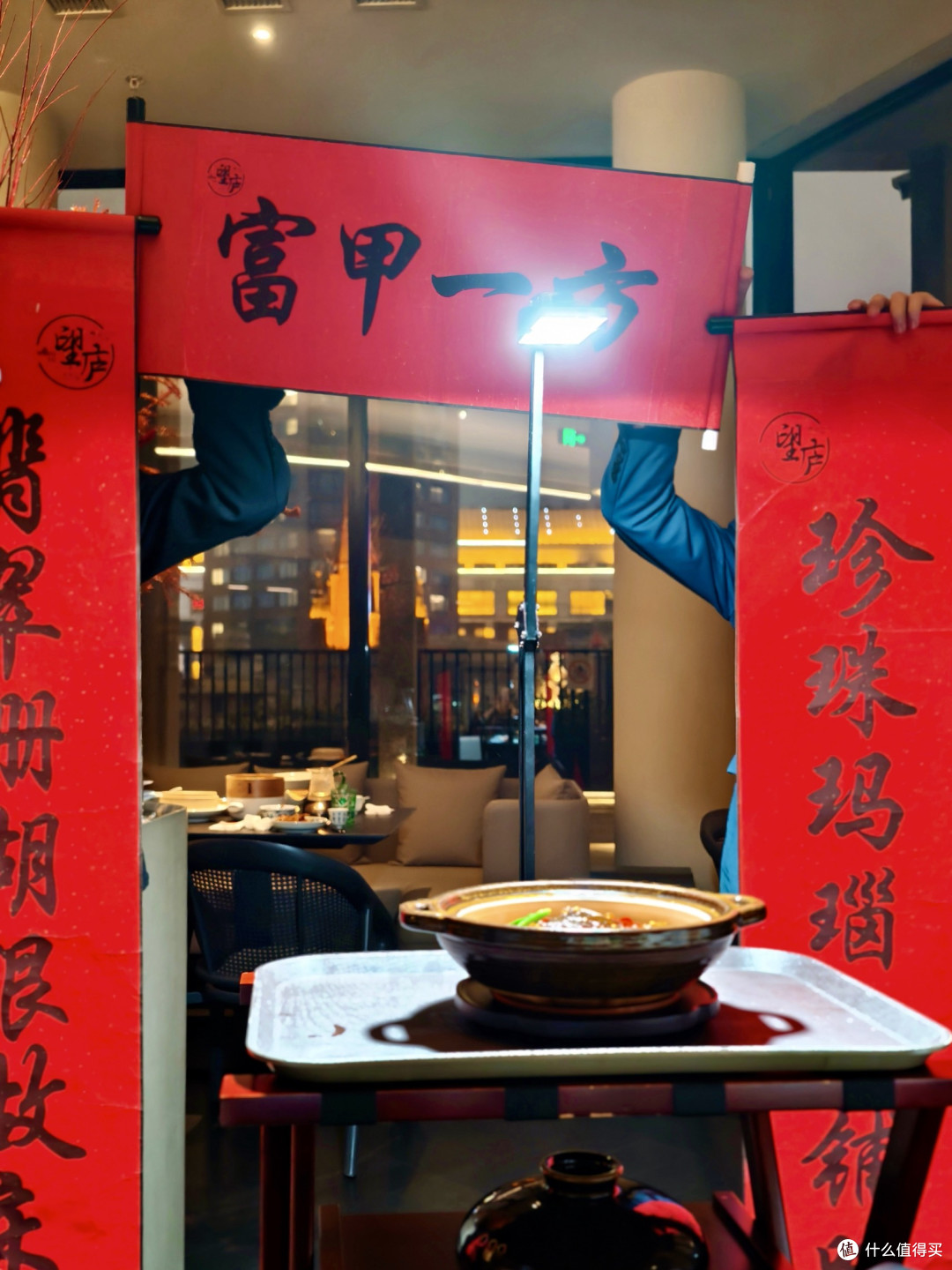 本来以为今晚要完蛋,结果筷子没停过!