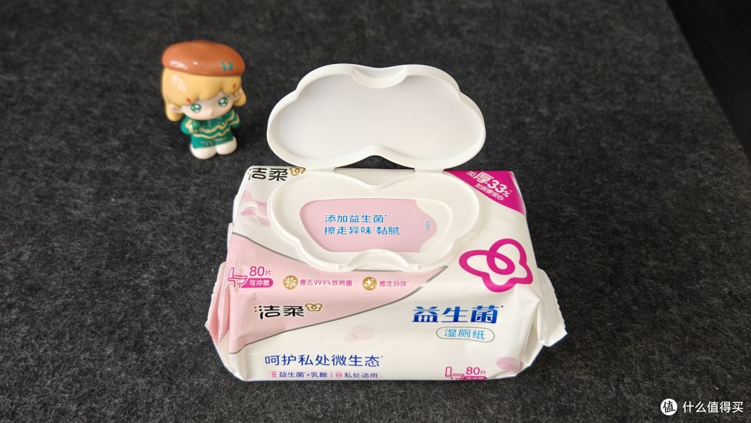 纸巾选不对,全家都遭罪!洁柔一站式搞定家用纸,舒服又省心