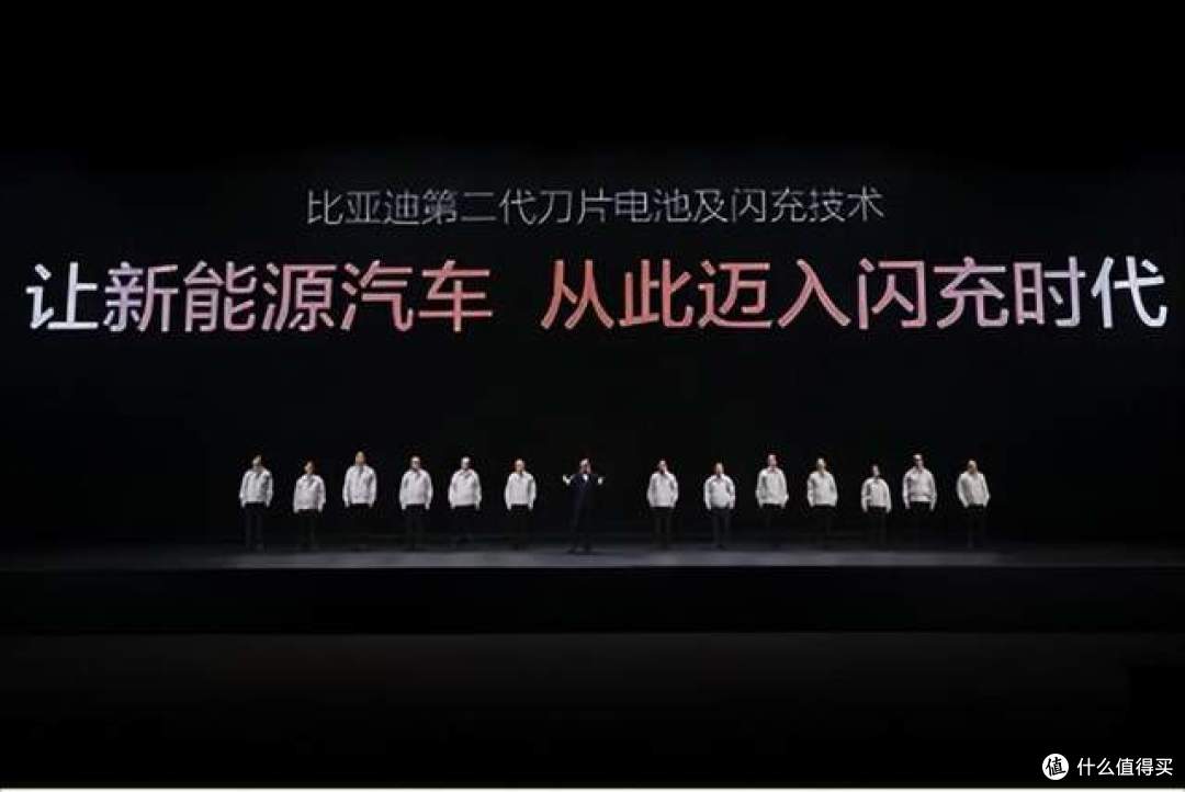 充电比加油更快成真：比亚迪闪充技术攻克电动车最后两大顽疾