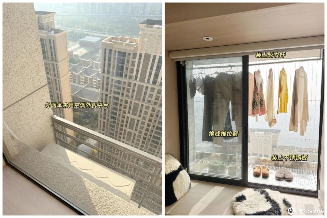 阳台只能用来晒衣服?看完网友家的设计,我真想把晾衣架拆了