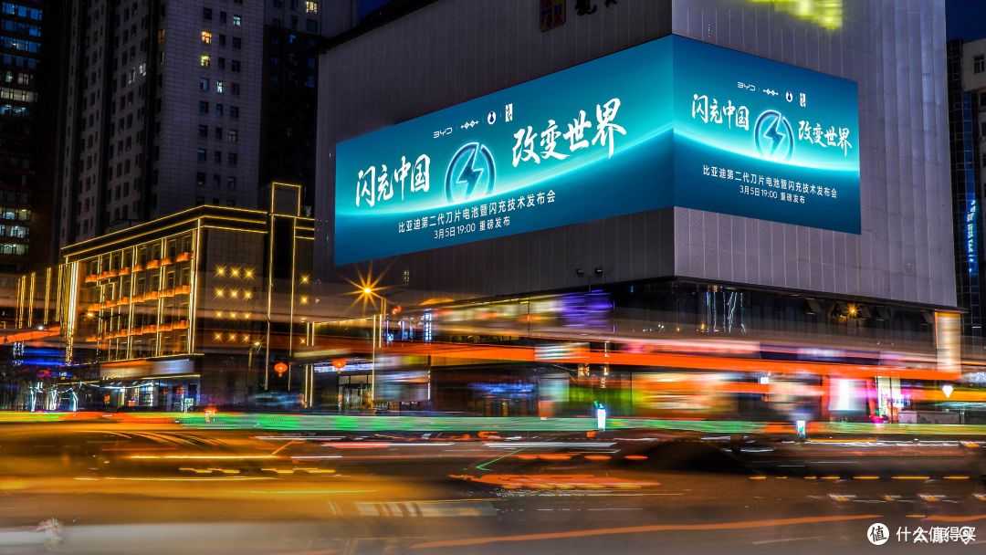 新能源的下半场,技术够硬才能说话