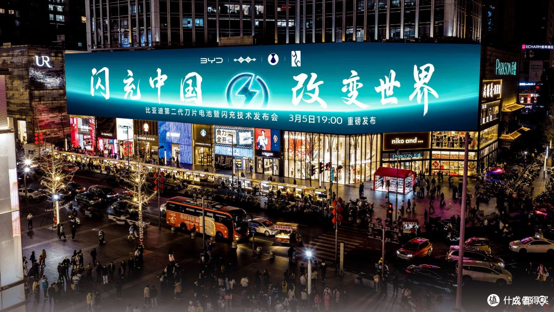 新能源的下半场,技术够硬才能说话