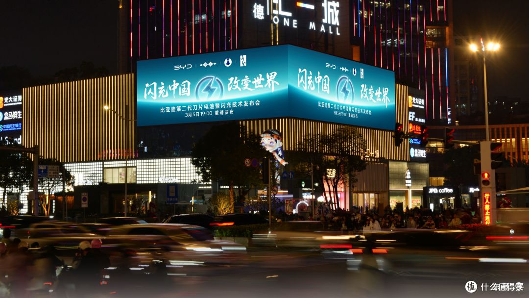 新能源的下半场,技术够硬才能说话
