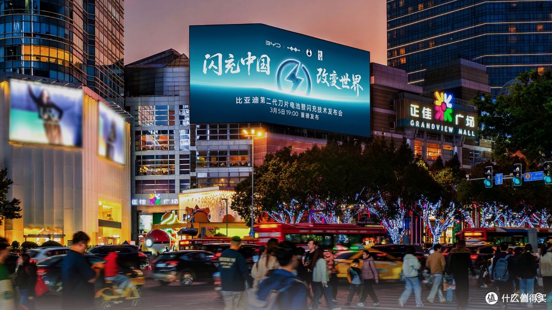 新能源的下半场,技术够硬才能说话