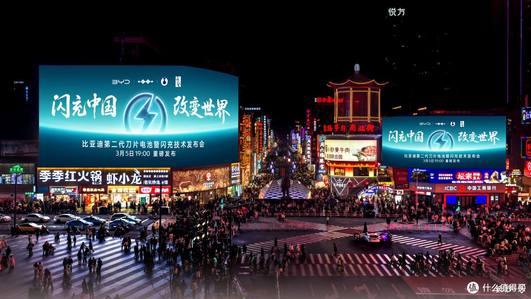 新能源的下半场,技术够硬才能说话