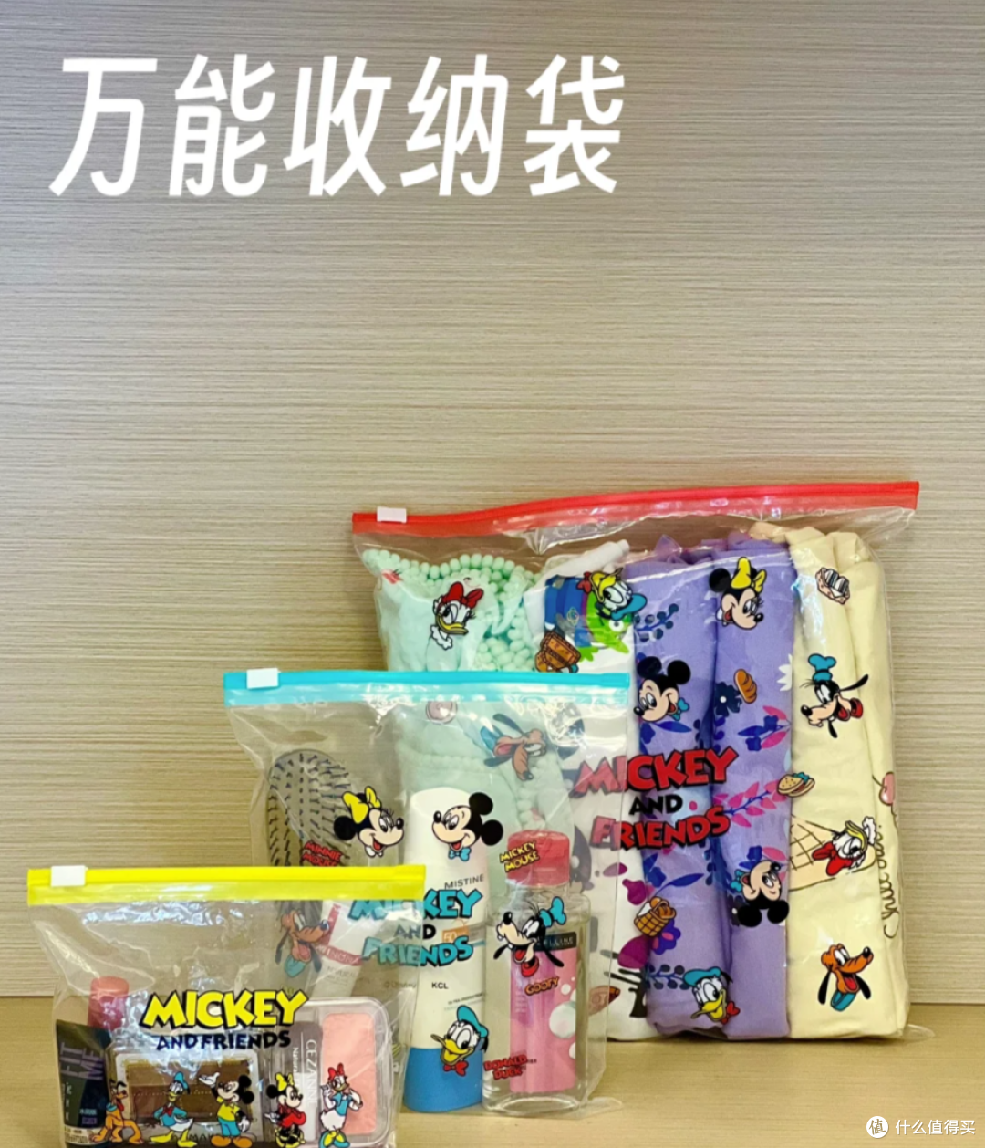 0元收纳法火了,家里废品全变宝贝,不花一分钱,搞定全屋杂乱!