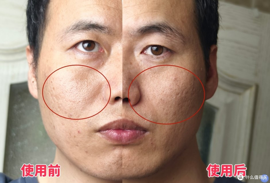 中年男人清爽控油三件套分享，这么好的宝藏产品知道太晚了！